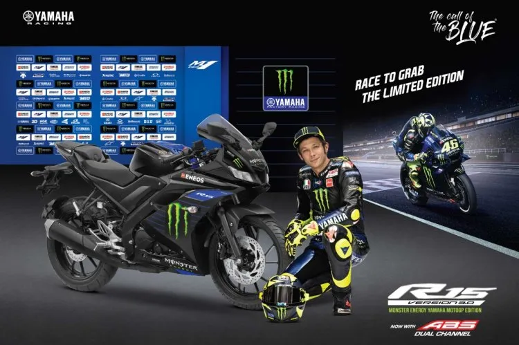 Yamaha R15 v3.0