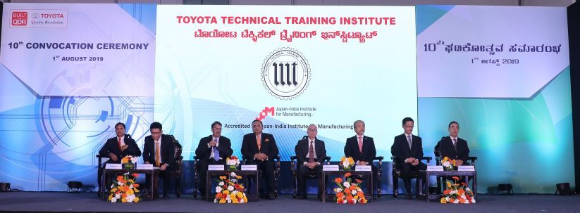 Toyota Technical Training Institute (TTTI) celebrates Graduation of its 10th Batch