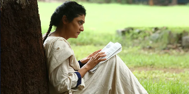 Ragini