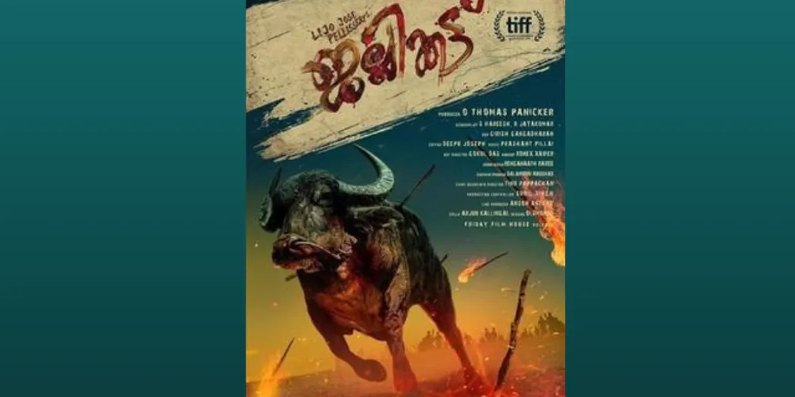 Malayalam film Jallikattu to be India’s official entry for Oscars 2021