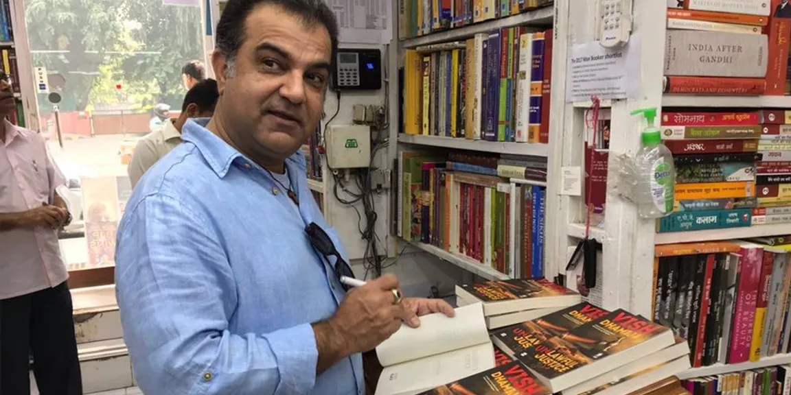 'You are only as good as your last book': Vish Dhamija 