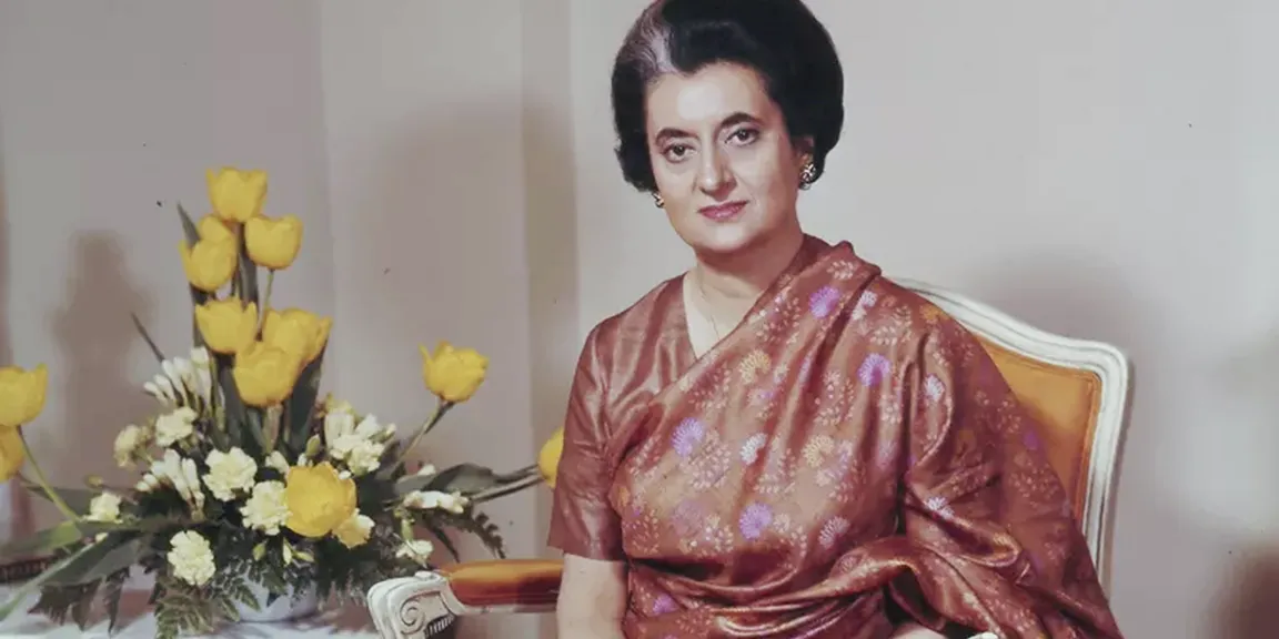 30 quotes by Indira Gandhi on work, success and happiness on her birthday 