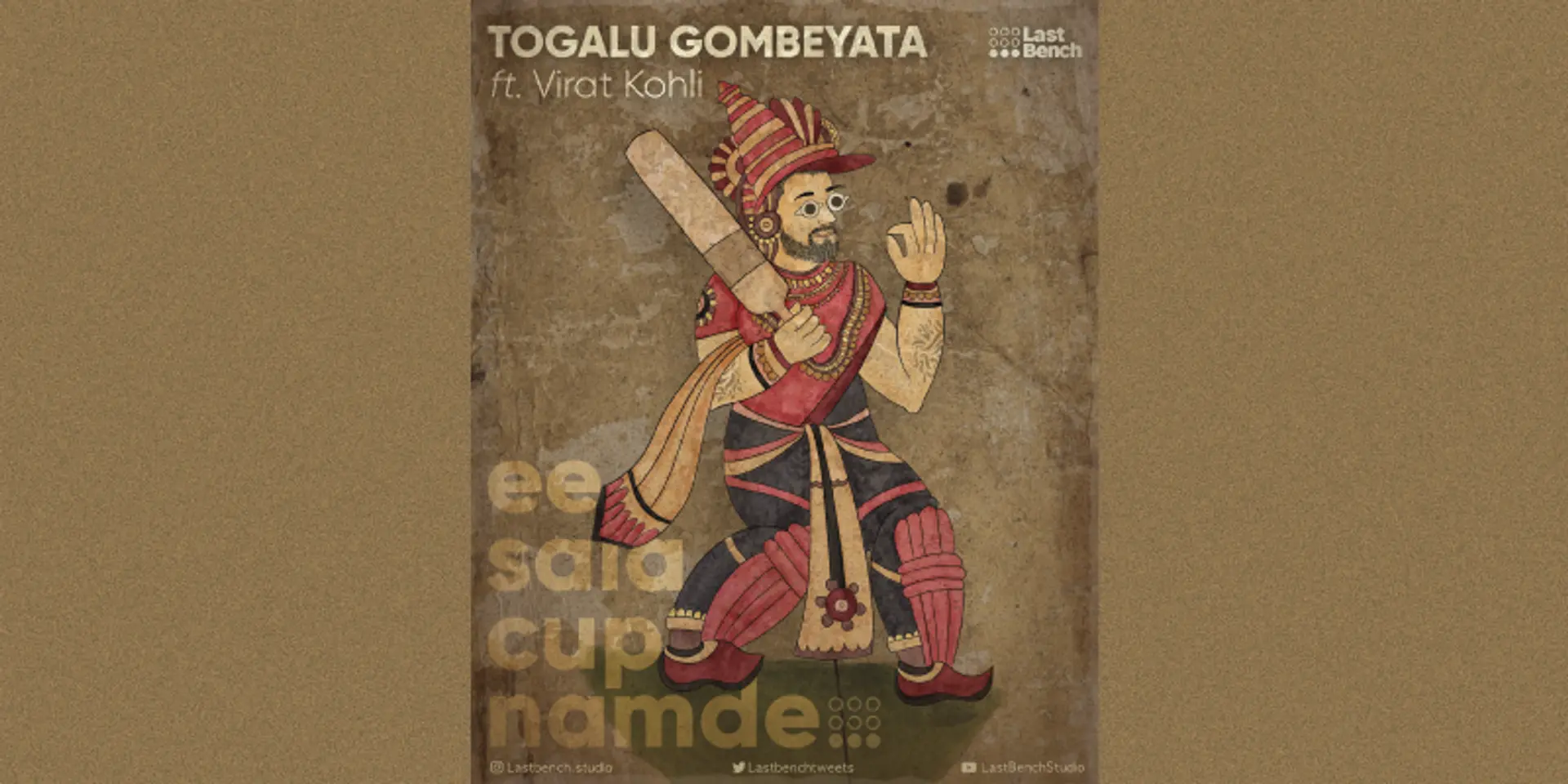 Art in the times of IPL: Digital sketching takes inspiration from tradition and sport