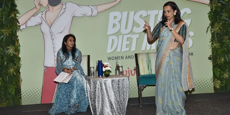 Rujuta