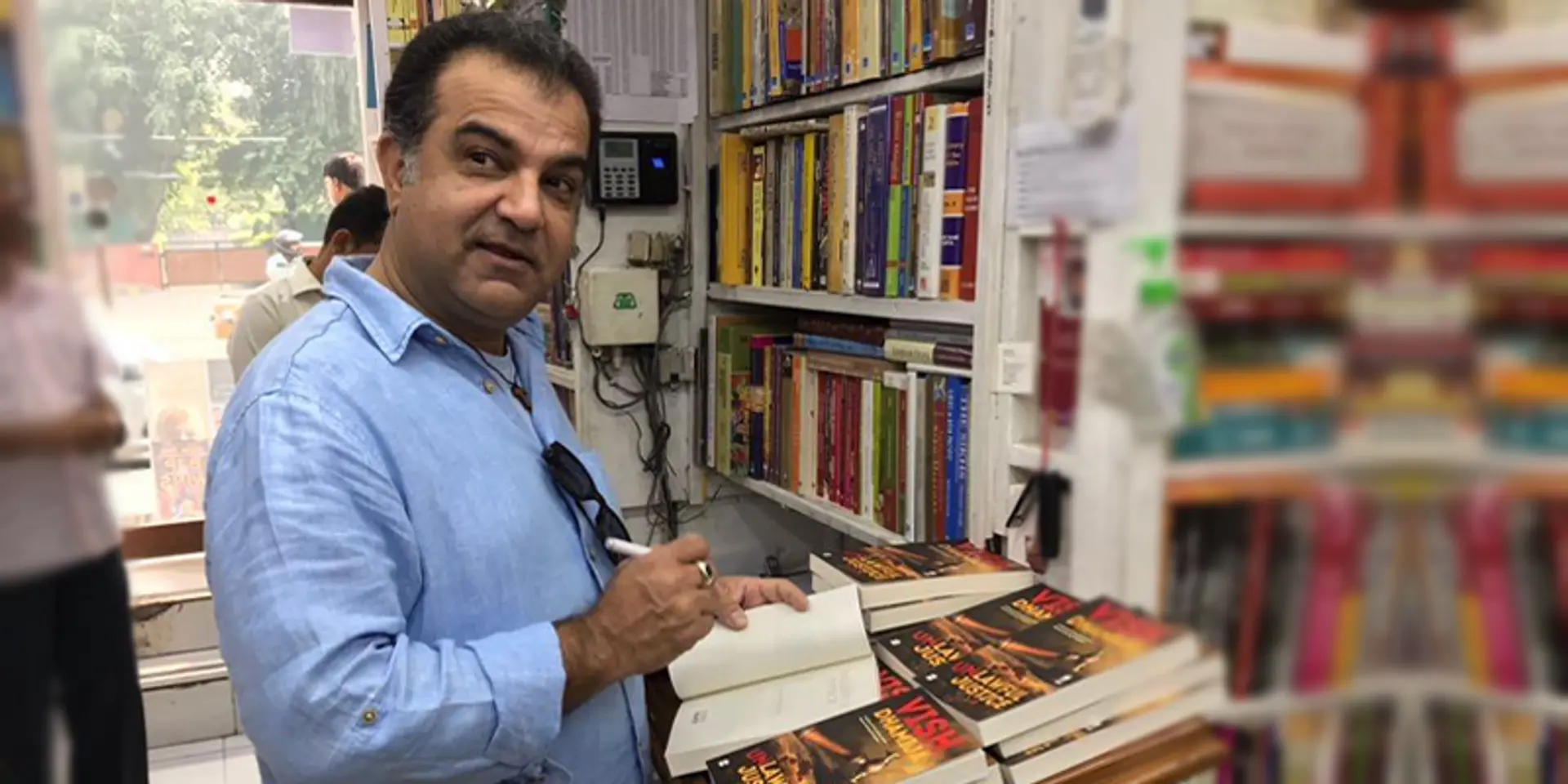 'You are only as good as your last book': Vish Dhamija