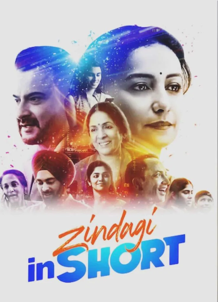 zindagi in short