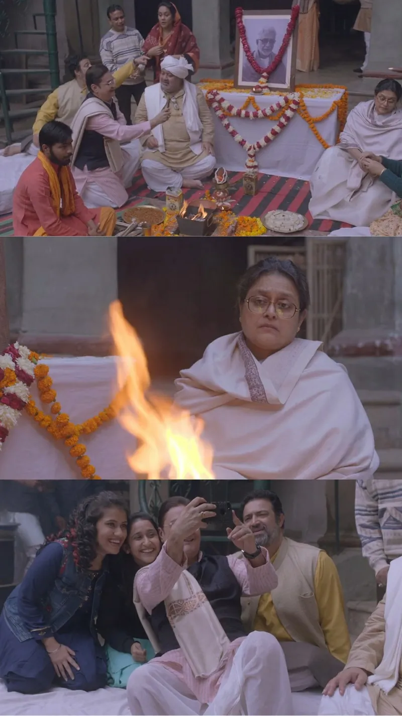 Ramprasad Ki Tehrvi