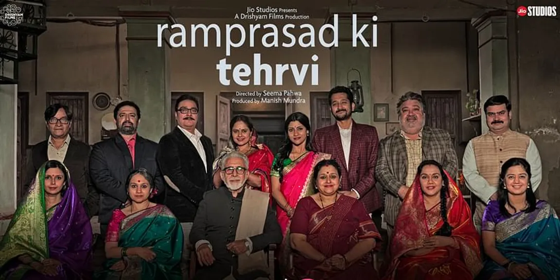 Seema Pahwa’s Ramprasad Ki Tehrvi has a brilliant cast but fails to create impact
