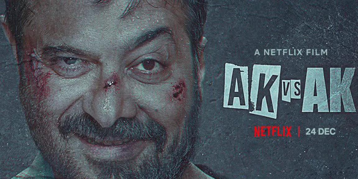 Netflix original AK vs AK, starring Anil Kapoor and Anurag Kashyap, is a dark comedy done right 