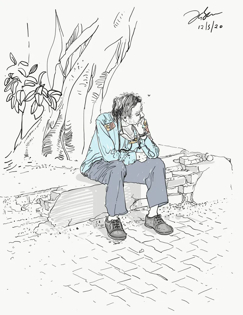 Watchman