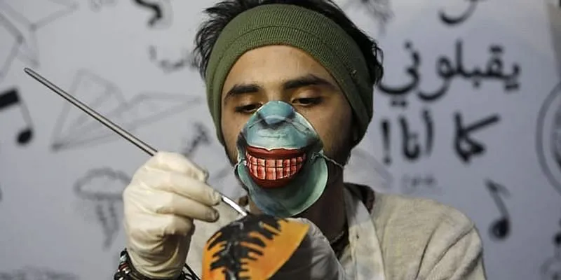 FaceMask
