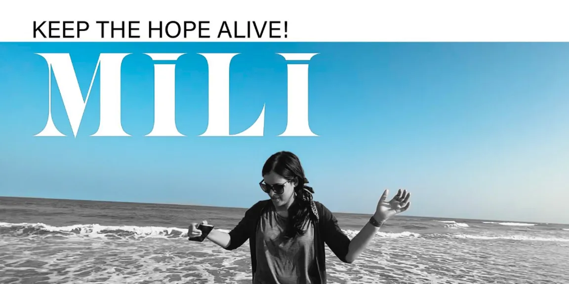 Singer MILI of ‘Meethi Boliyaan’ fame releases her first single, Keep The Hope Alive, amidst the pandemic