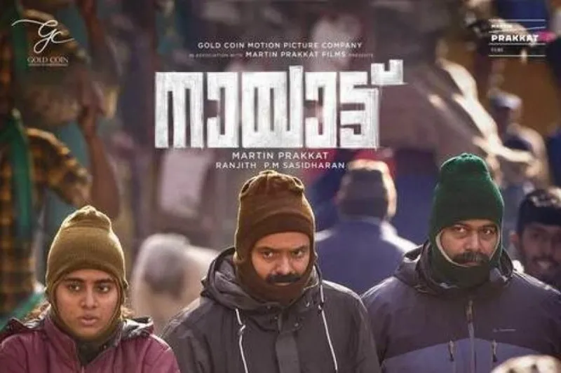 Nayattu