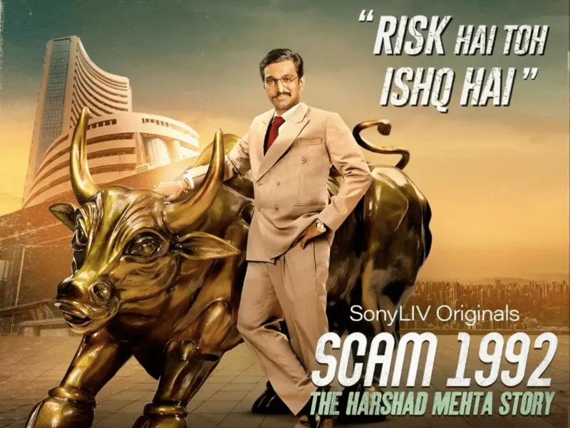 Scam 1992