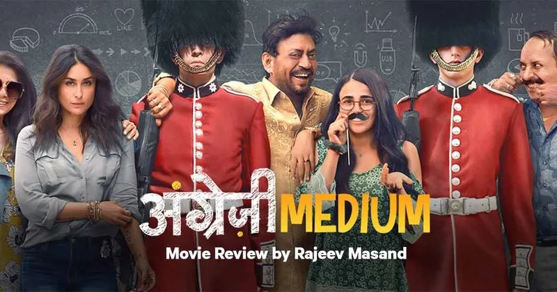 Angrezi Medium