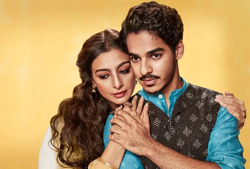 suitable boy