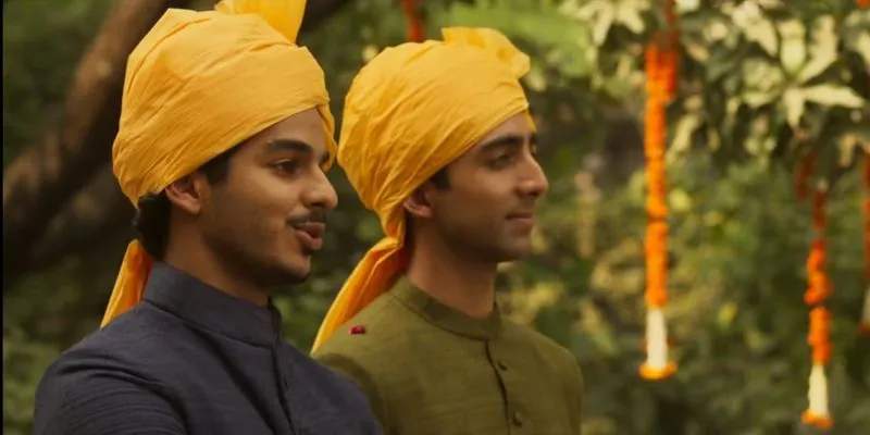 Suitable Boy