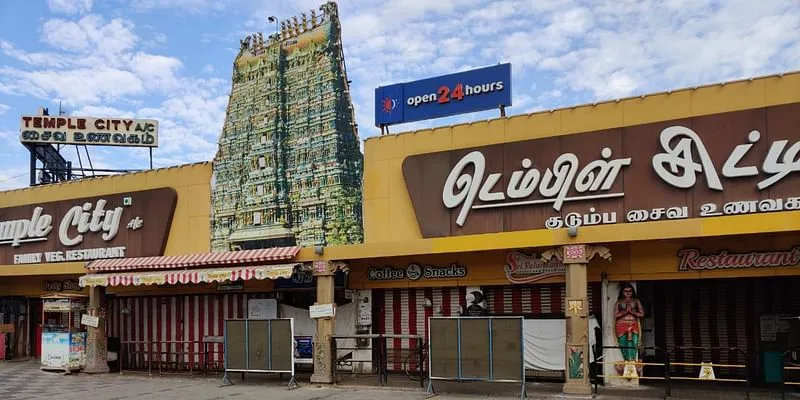 Hotel Temple City, Madurai
