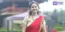 Photo of Puspanjalee Dutta