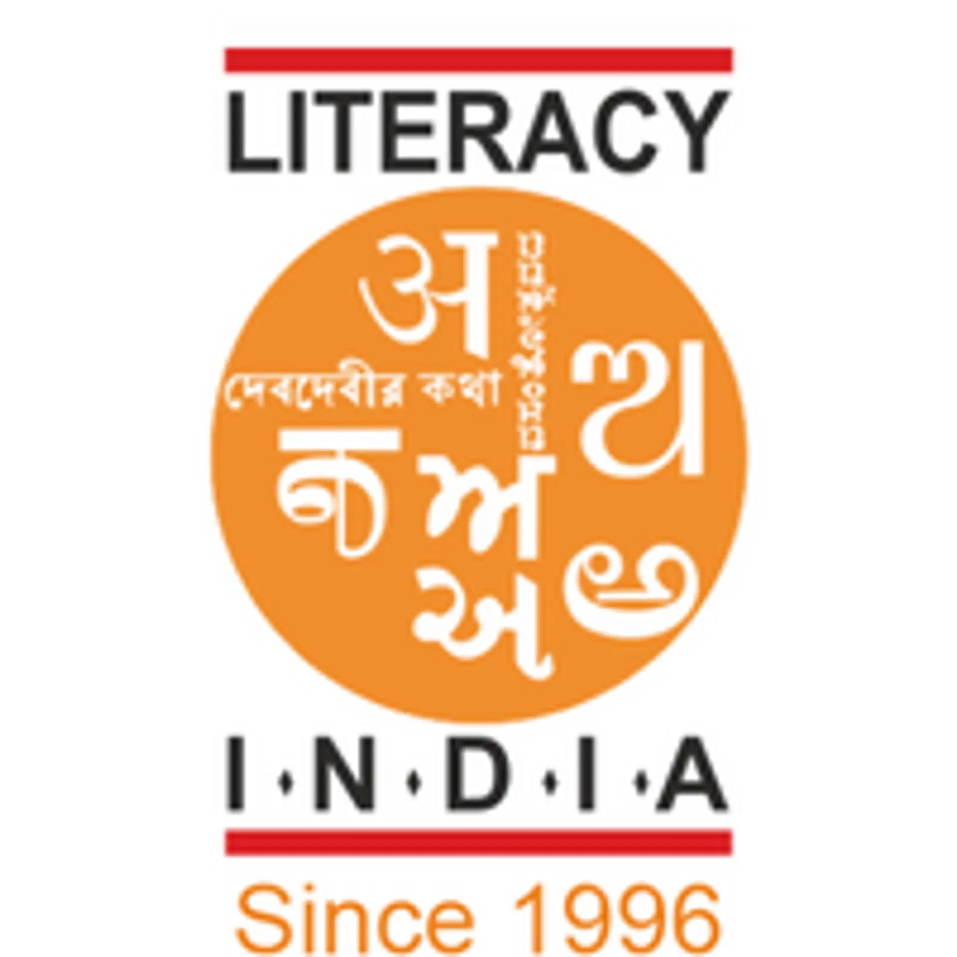 Literacy India
