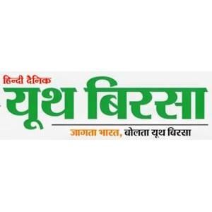 Youth Birsa logo