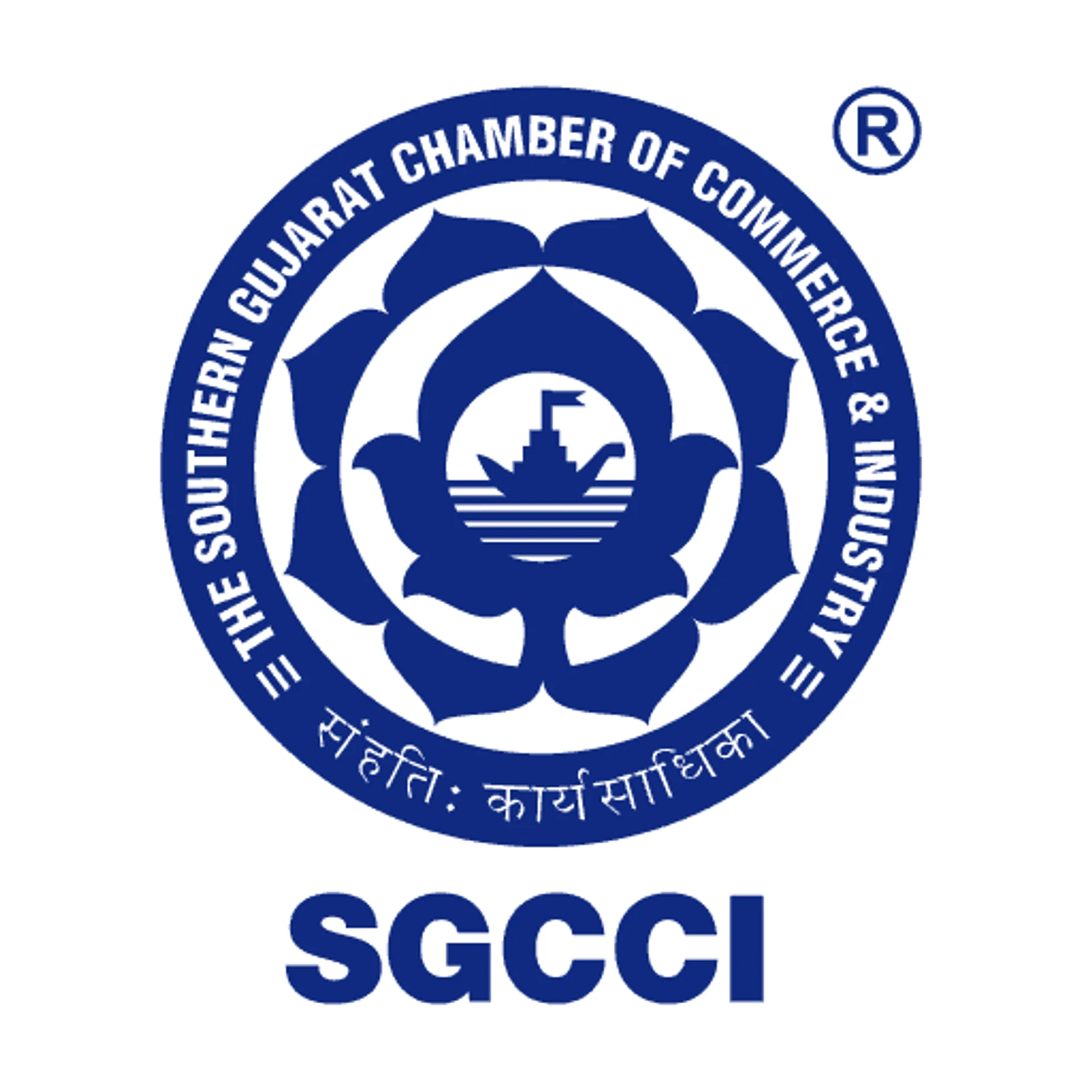 Southern Gujarat Chamber of Commerce & Industry