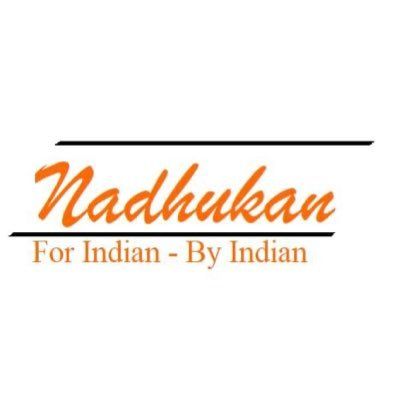 Na Dhukan