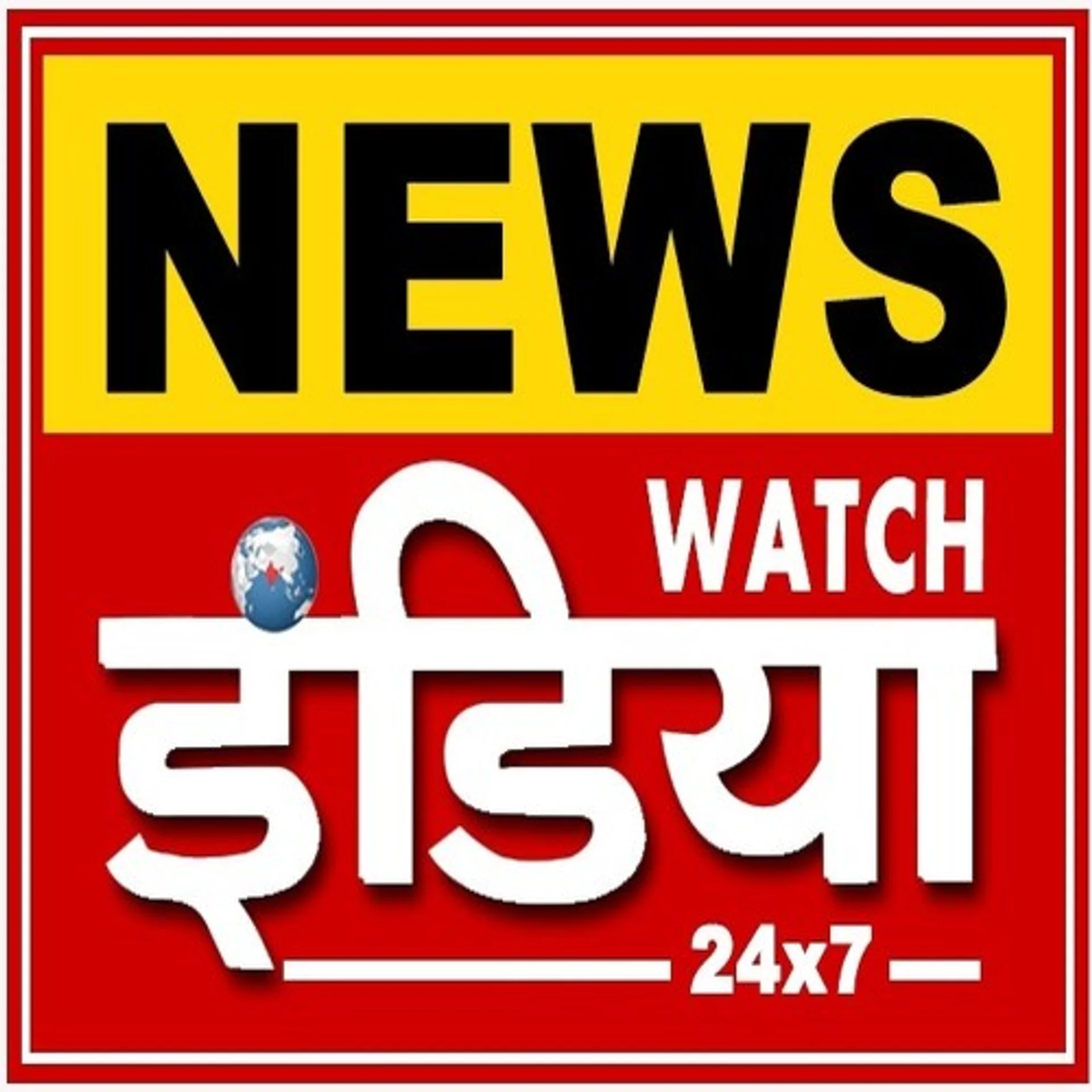 News Watch India