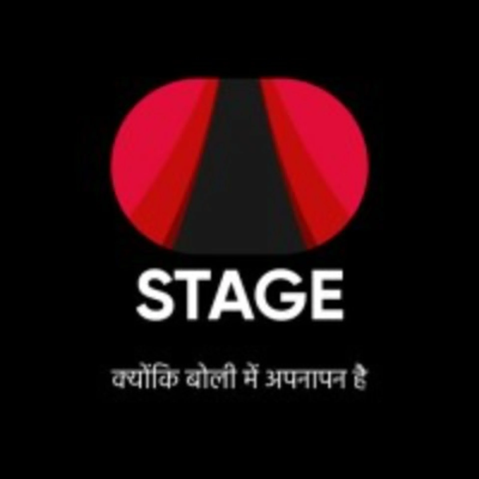 STAGE