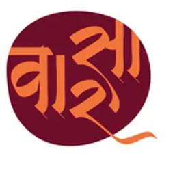 House of Vaarasa logo
