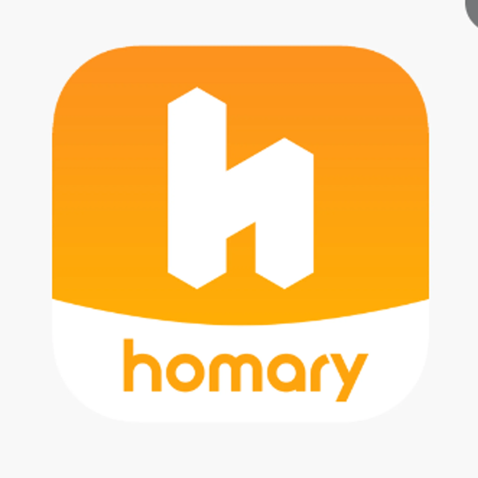 Homary