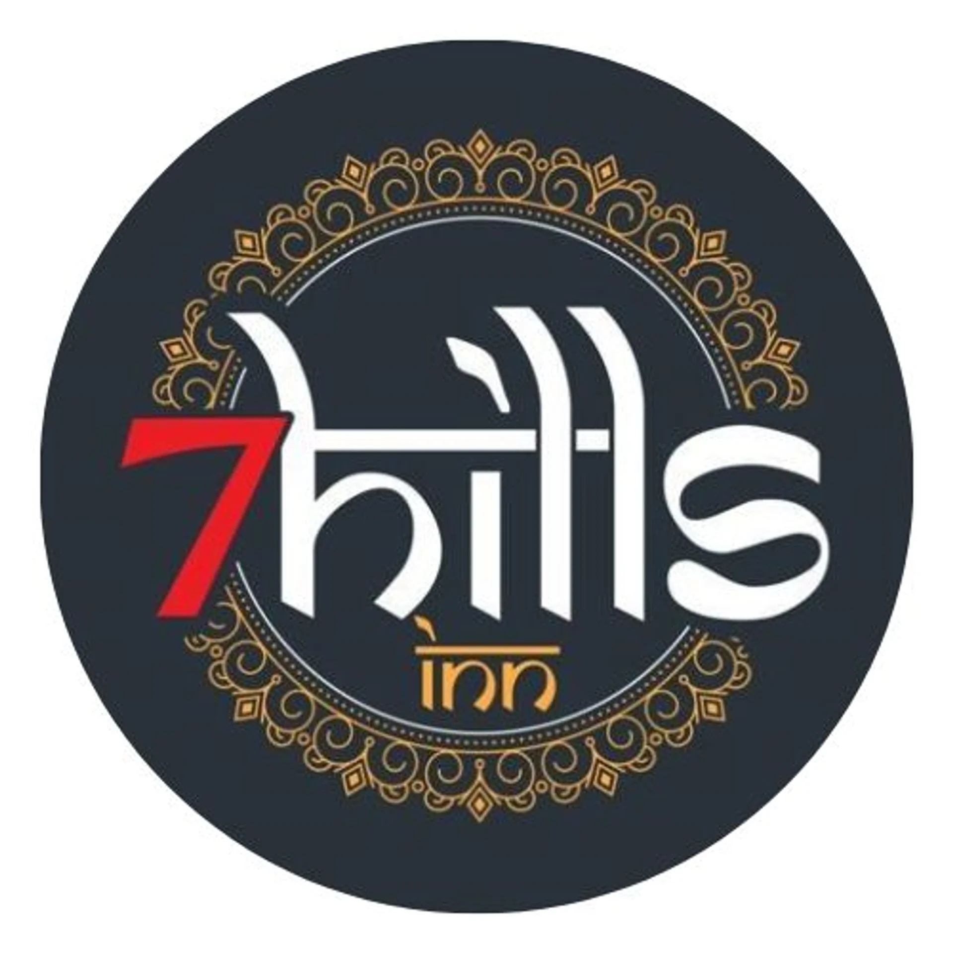 7 Hills Restaurant