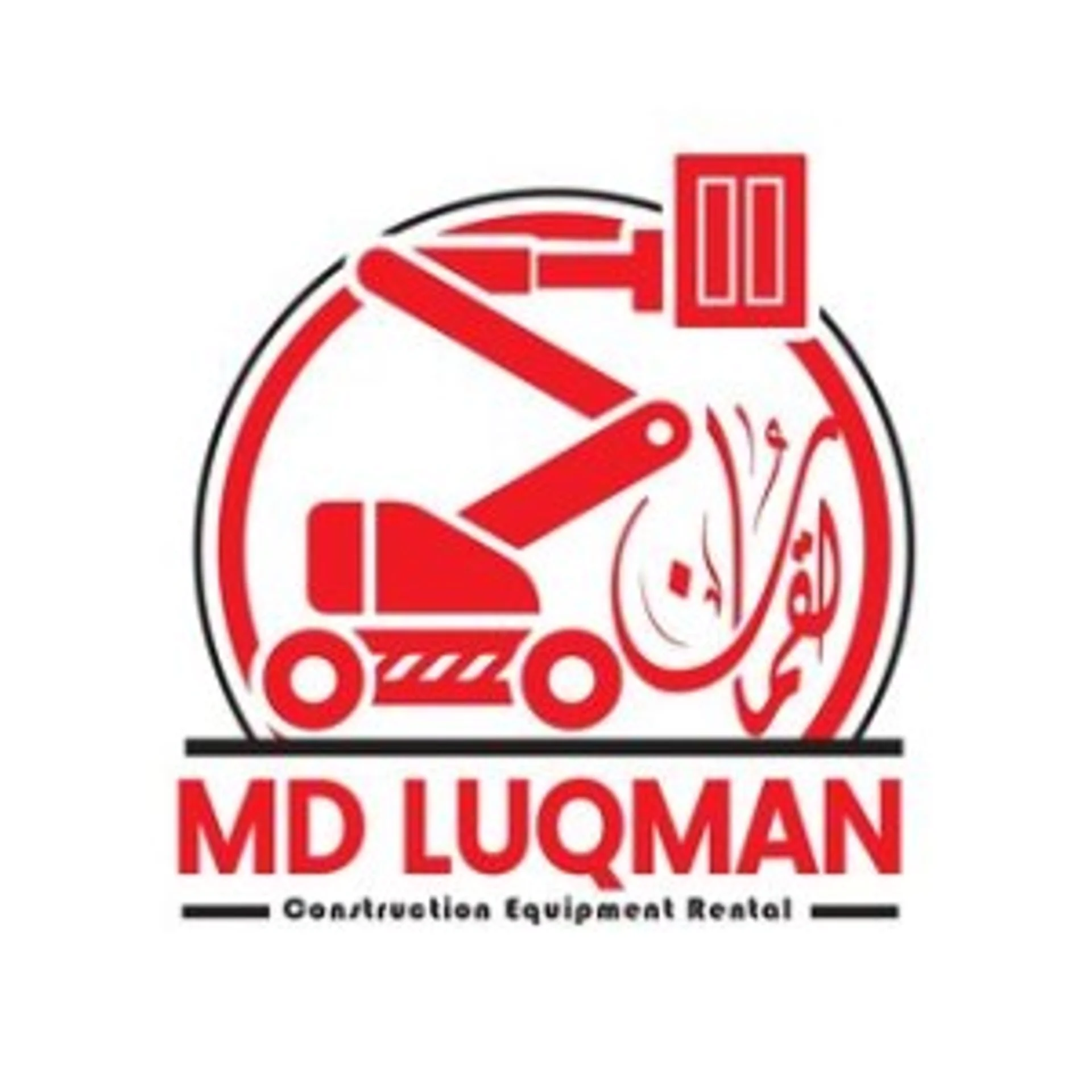 Luqman Equipment Rental