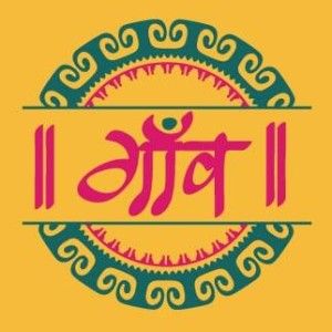 GAON