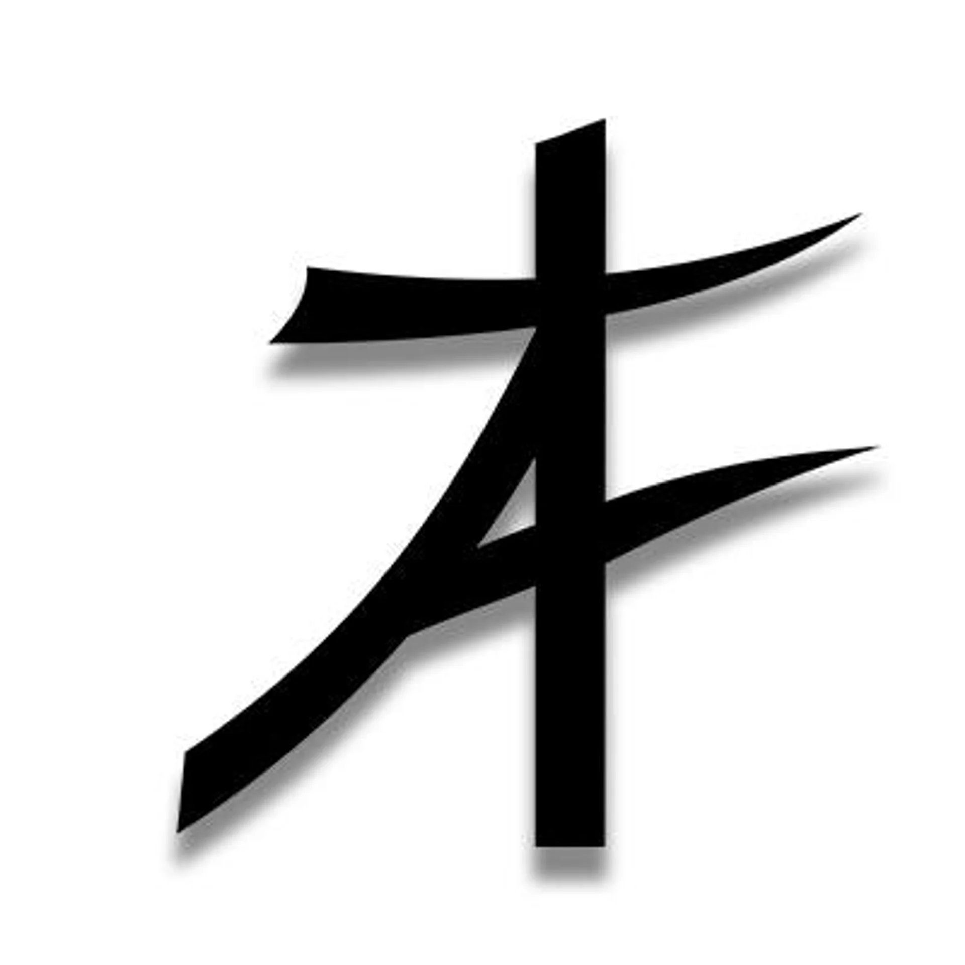 Athflex