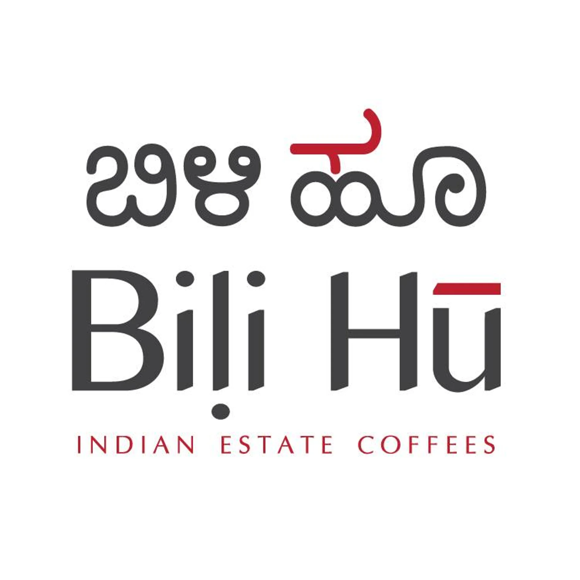 Bili hu coffees