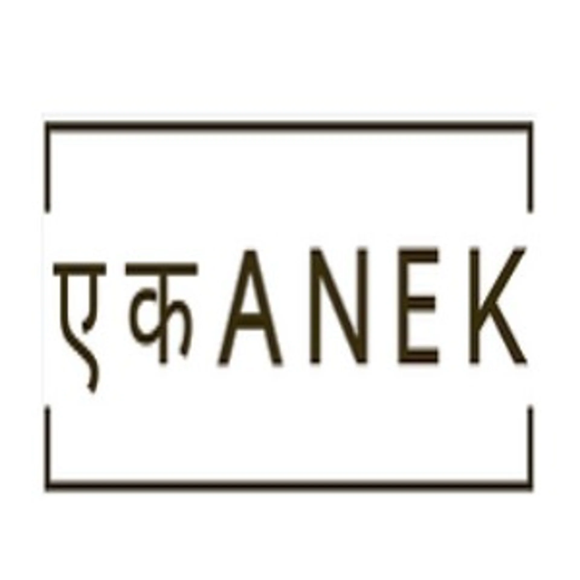Ekanek