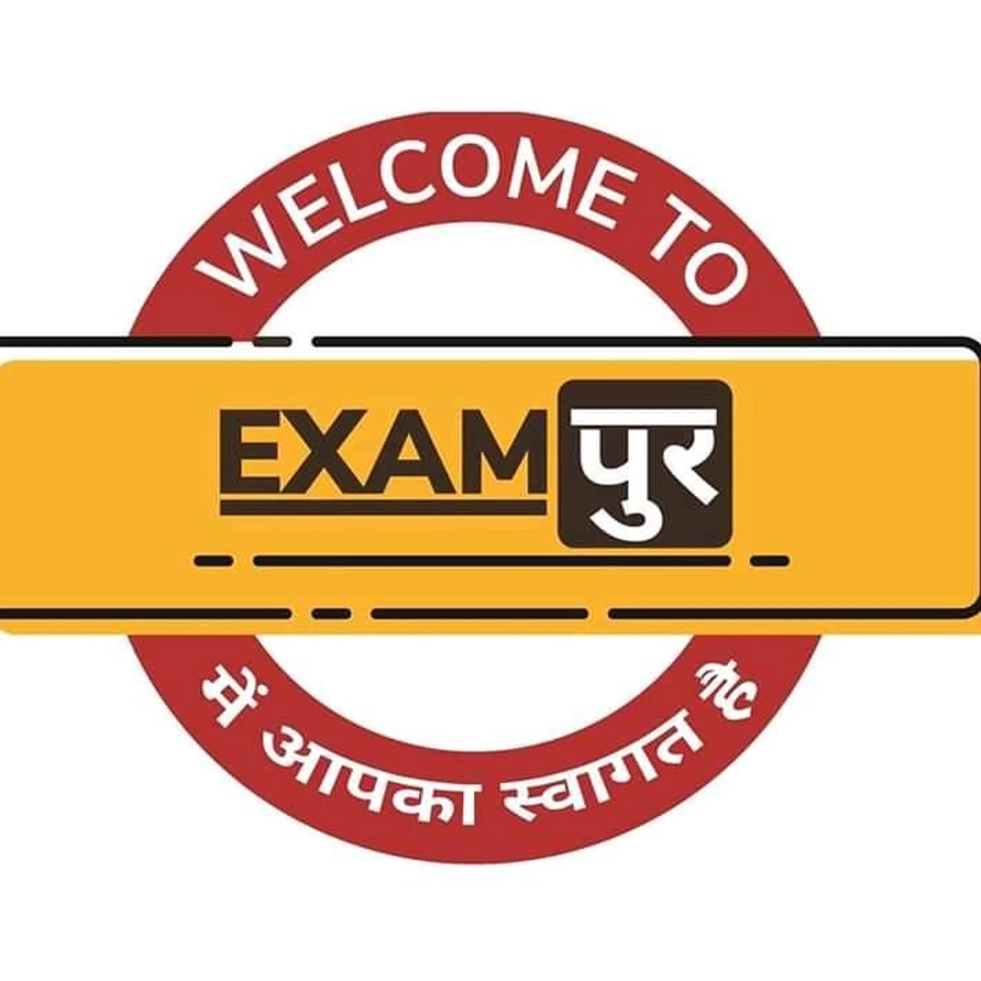 Exampur