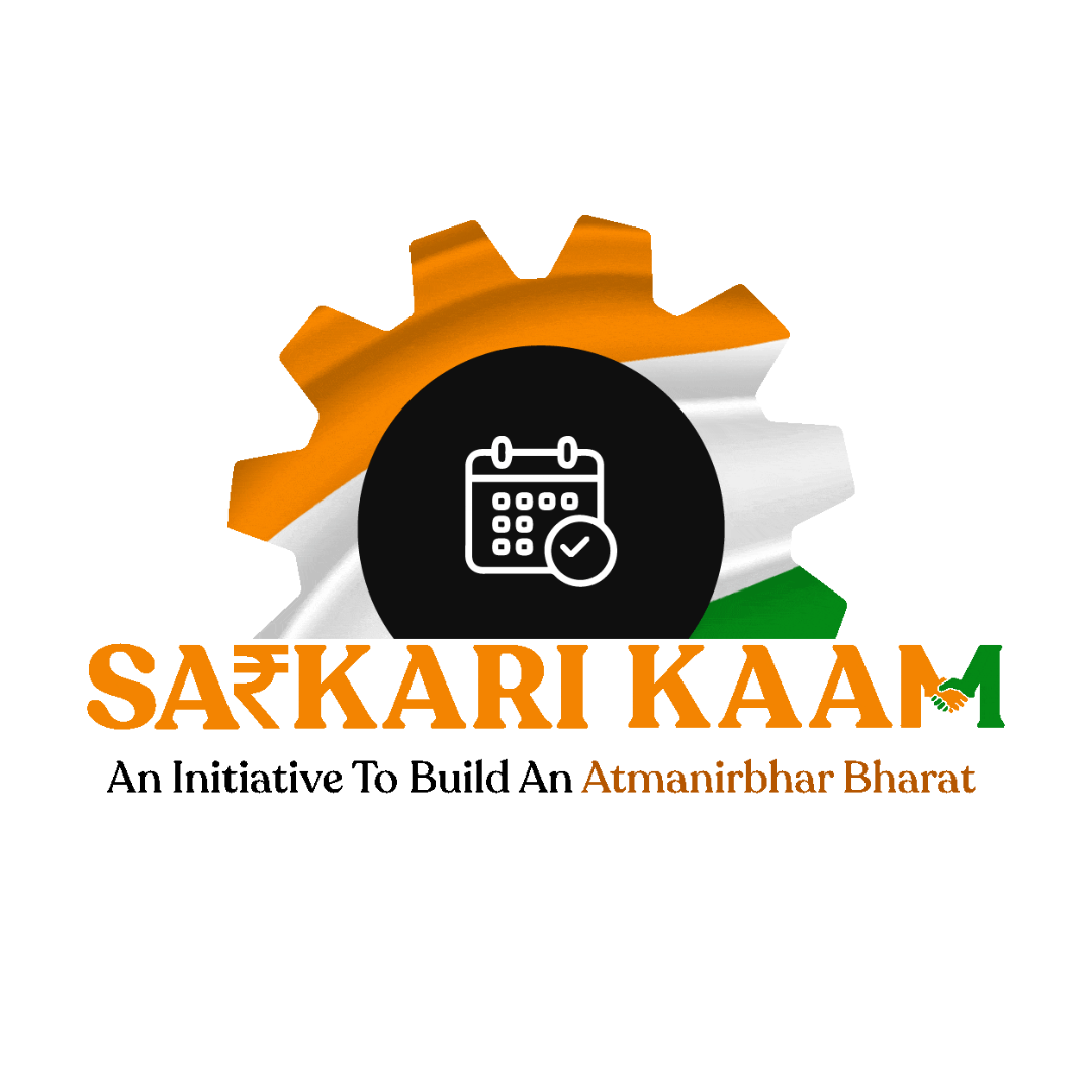 Sarkari Kaam logo
