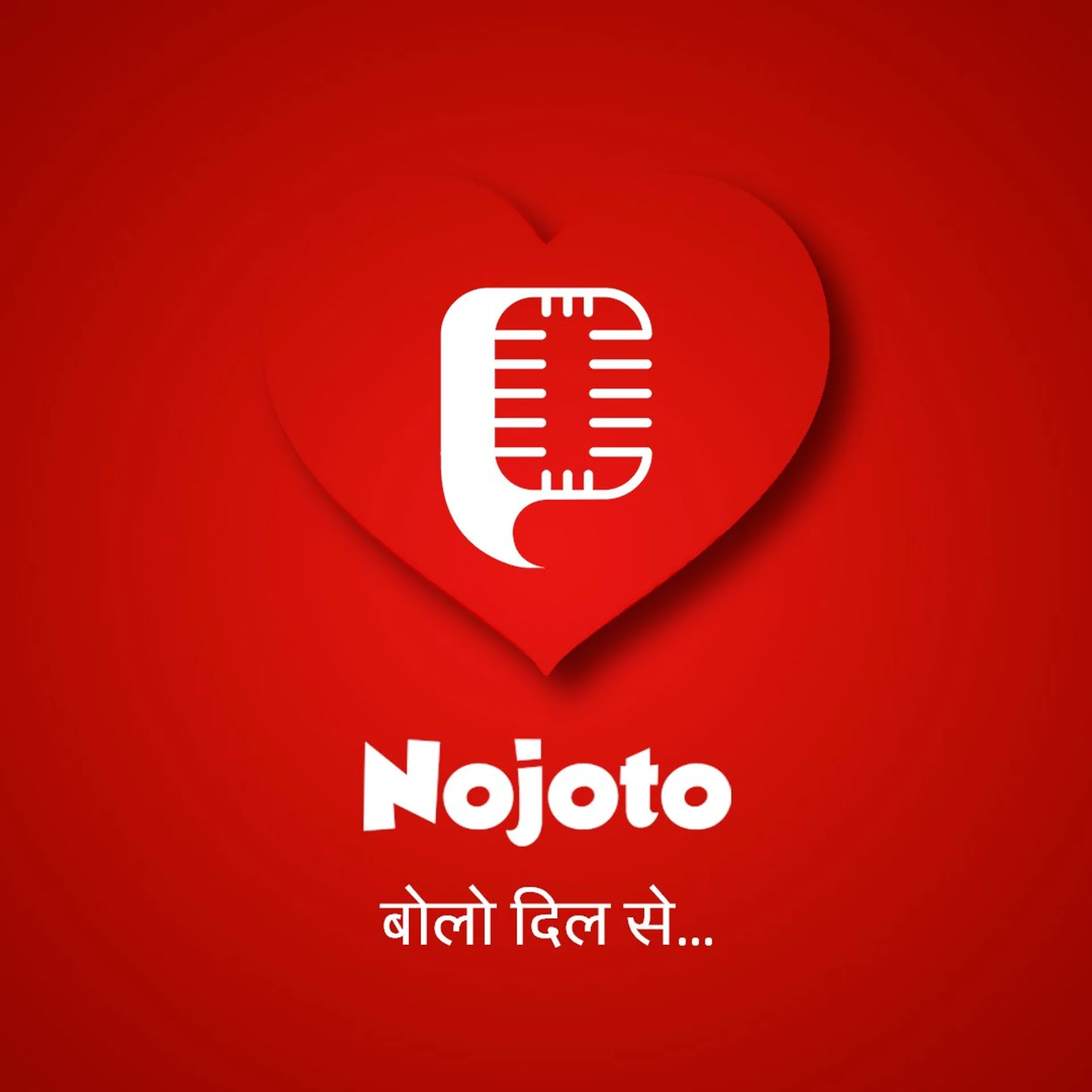 Nojoto