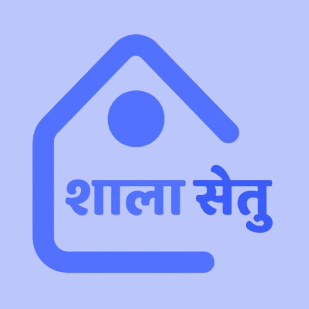 Shala Setu logo