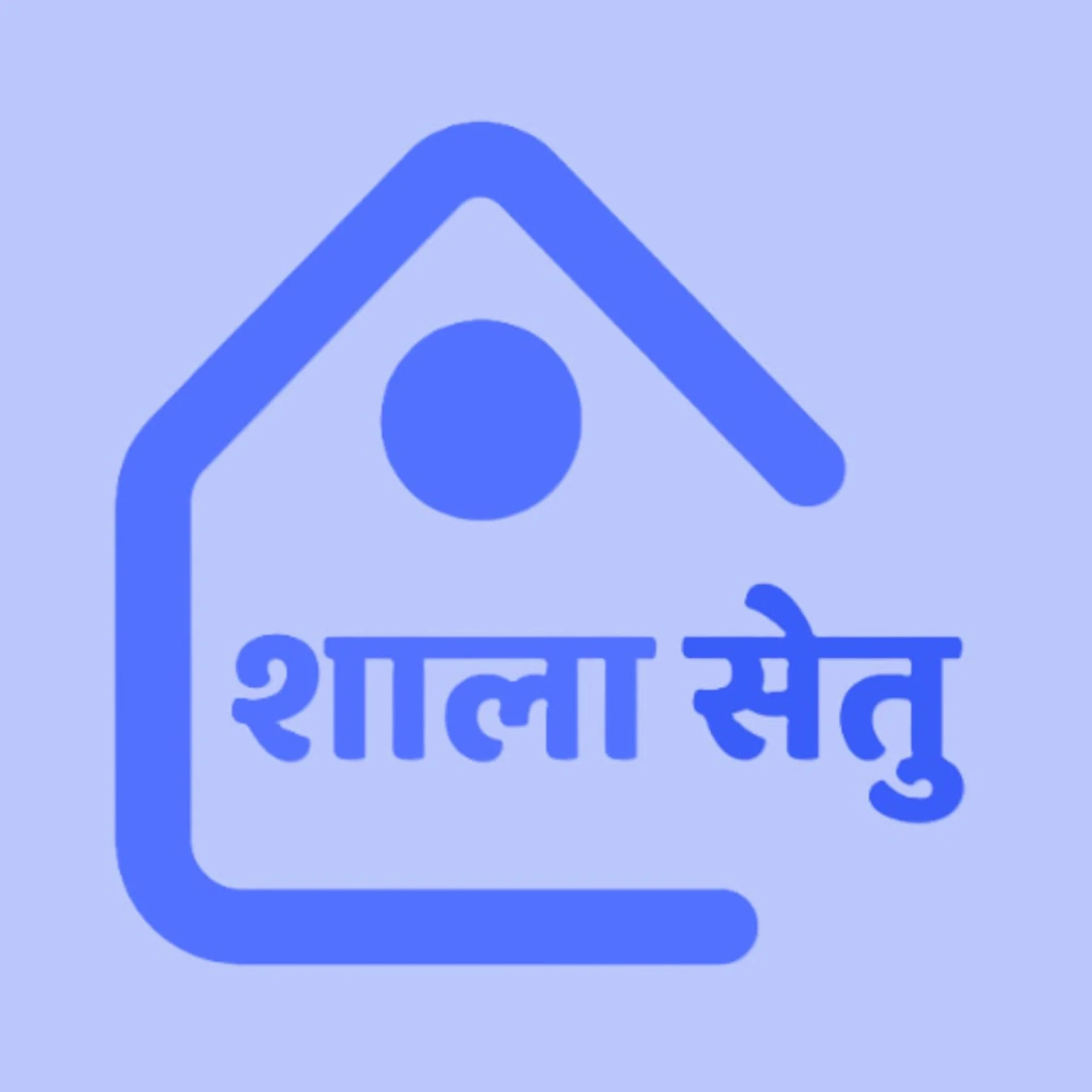 Shala Setu