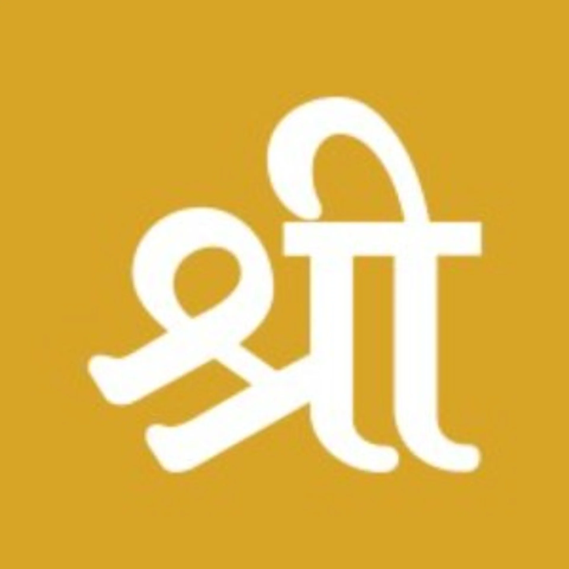 Shree