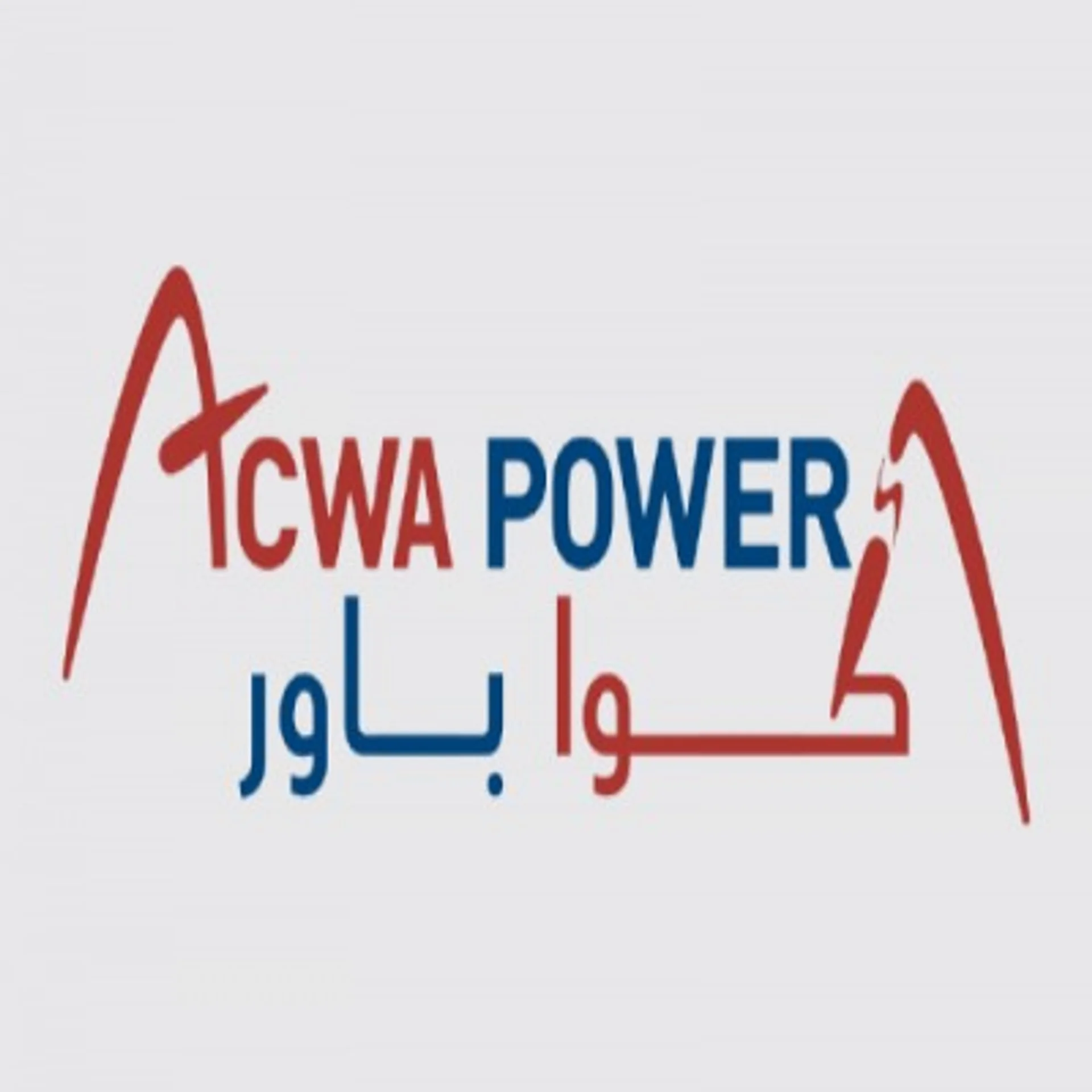 Acwa Power