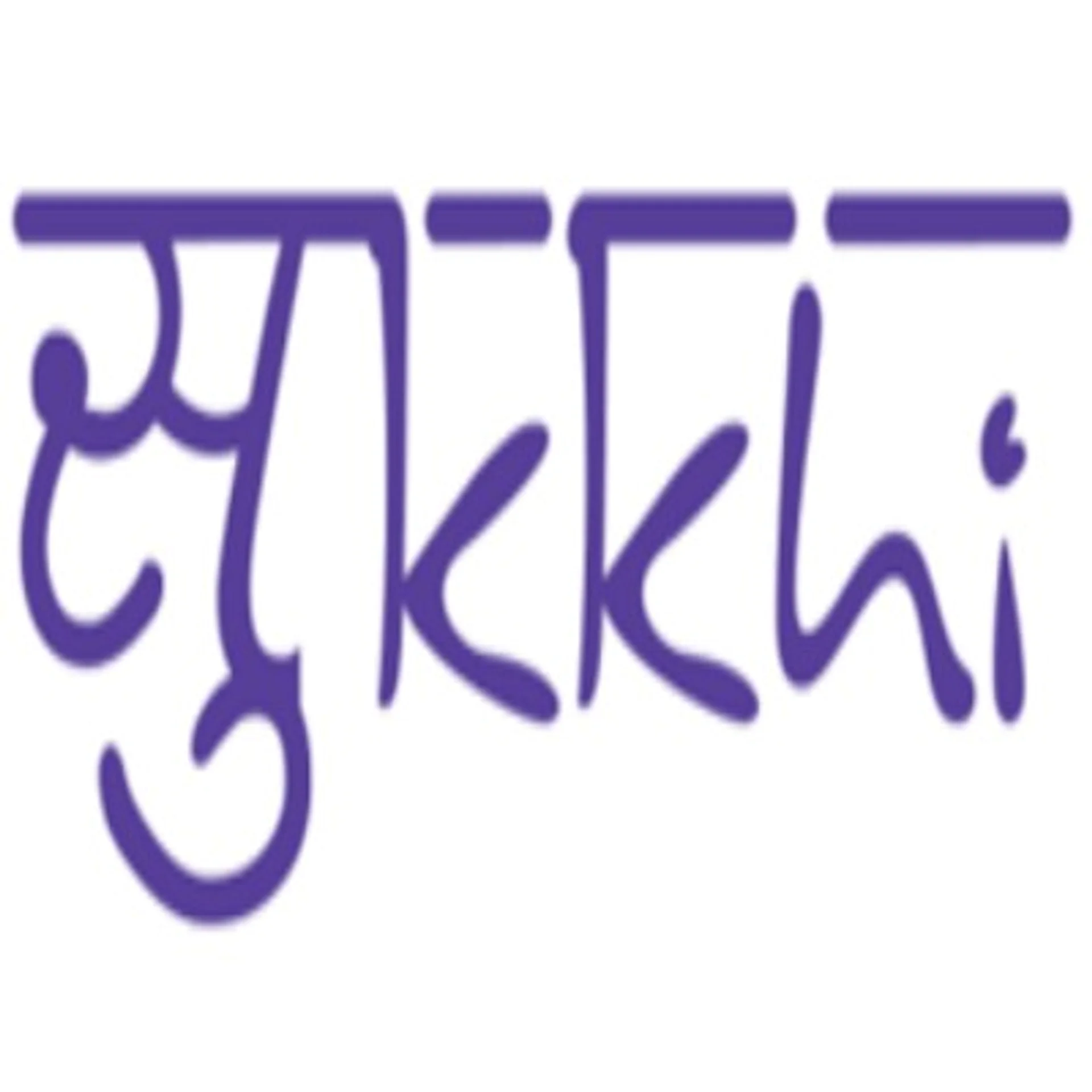Sukkhi