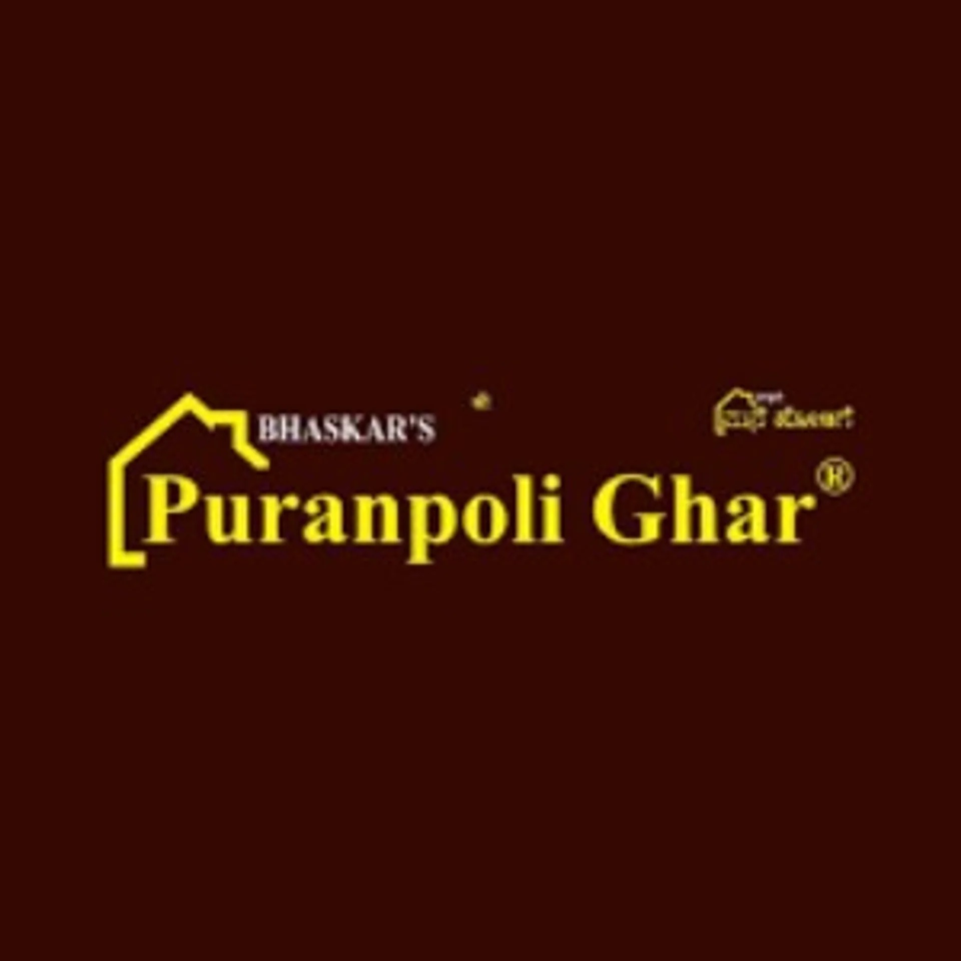 Bhaskar’s Puranpoli Ghar