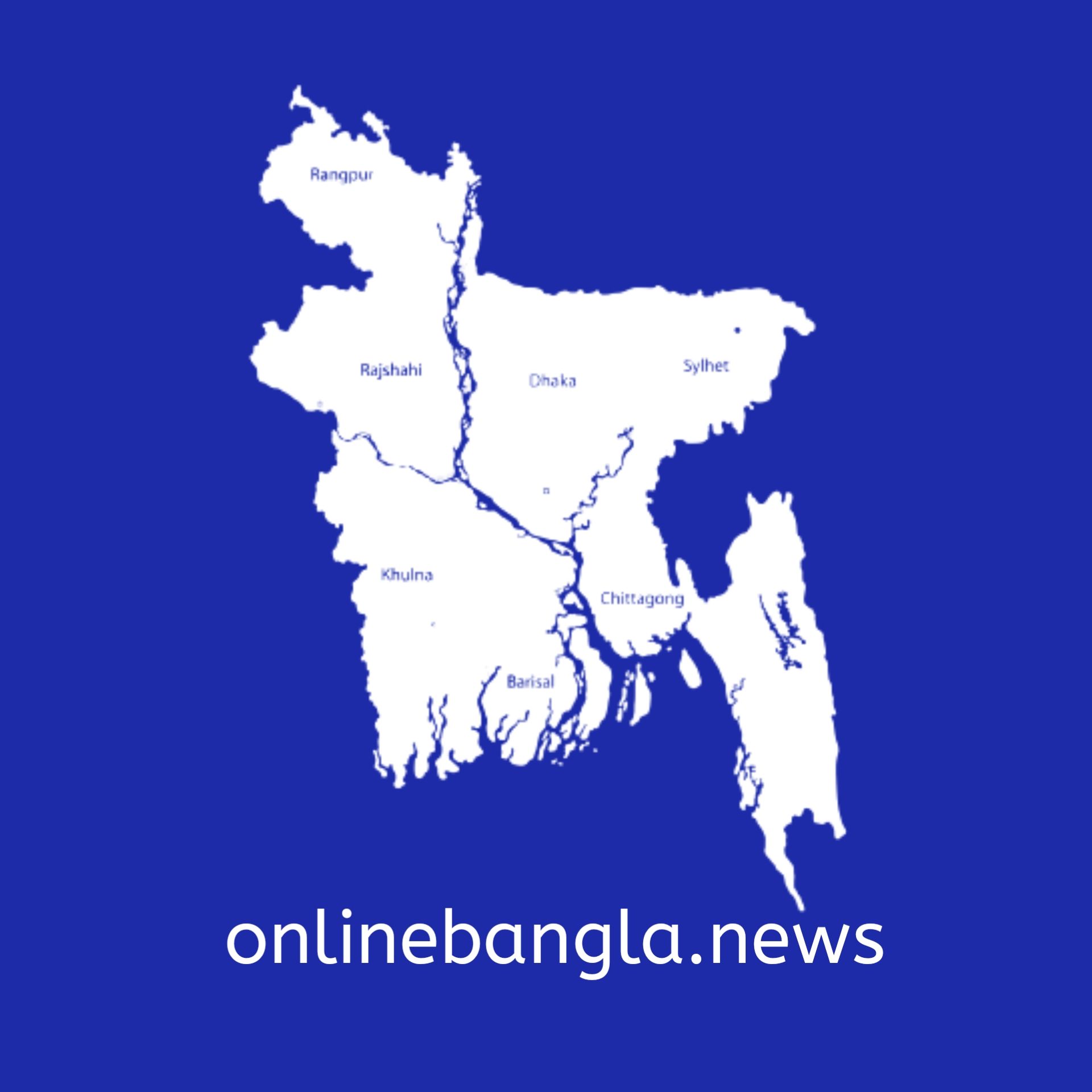 OnlineBangla News