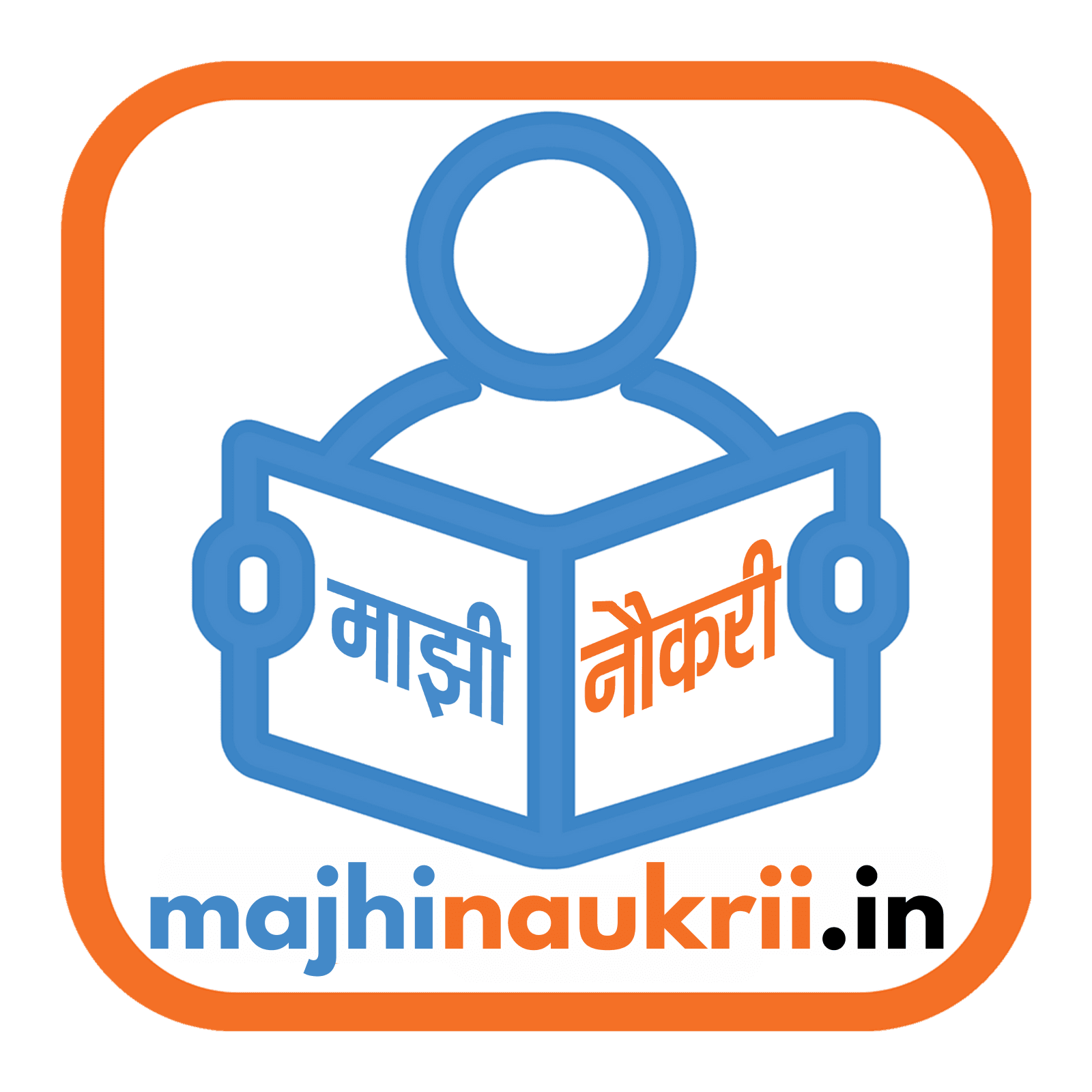 Majhi Naukrii logo