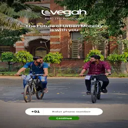 Rider Application-EBIKE