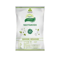 Navyakosh